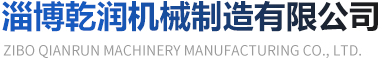 提升機